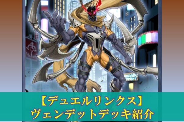 【ポケモンカード】アローラロコンVSTARデッキの評価（デッキレシピ、回し方）