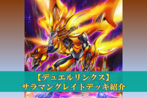 【ポケモンカード】アローラロコンVSTARデッキの評価（デッキレシピ、回し方）