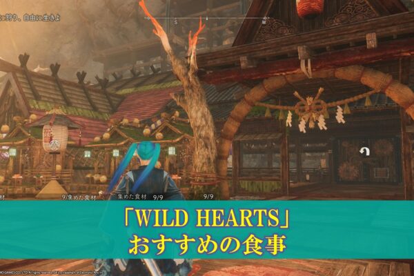 【ゼンゼロ】アチーブメント「緊急路上駐車」