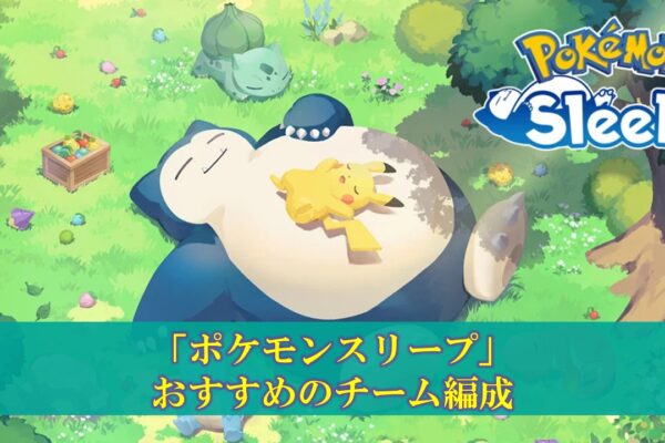 【学マス】NIA編攻略