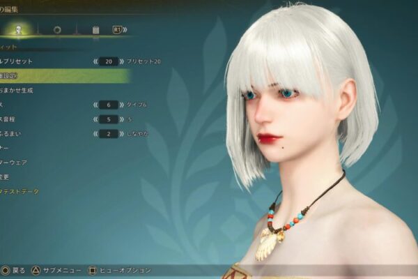 【WILD HEARTS】「槌」使い方（立ち回り、コンボ、おすすめビルド）