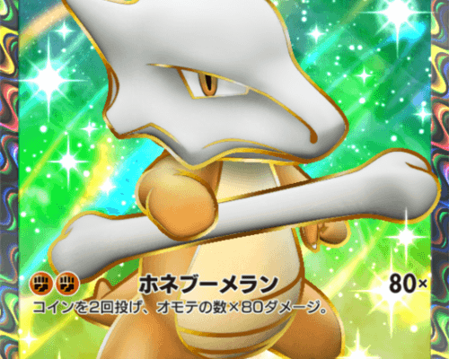 【デュエルリンクス】ヴェンデットデッキの評価（デッキレシピ、回し方）